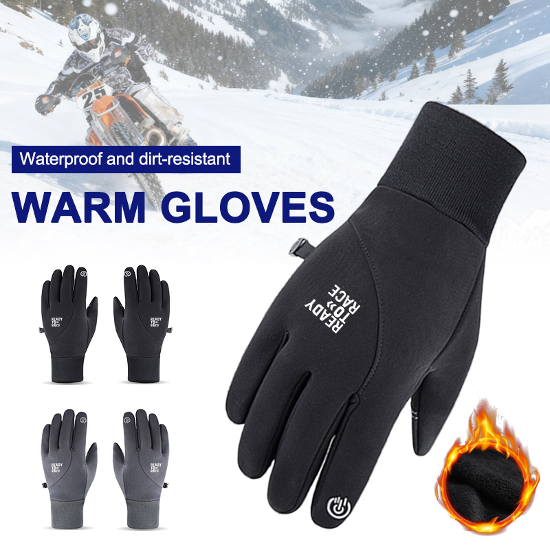 Outdoor Warm Motorcycle Touch  - đánh giá và giá Outdoor Adventure Races