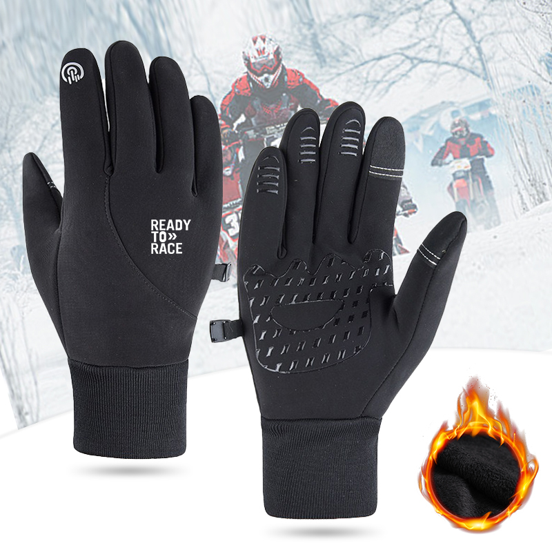Outdoor Warm Motorcycle Touch  - đánh giá và giá Outdoor Adventure Races
