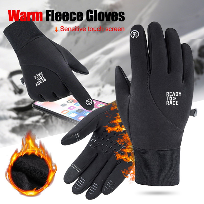 Outdoor Warm Motorcycle Touch  - đánh giá và giá Outdoor Adventure Races