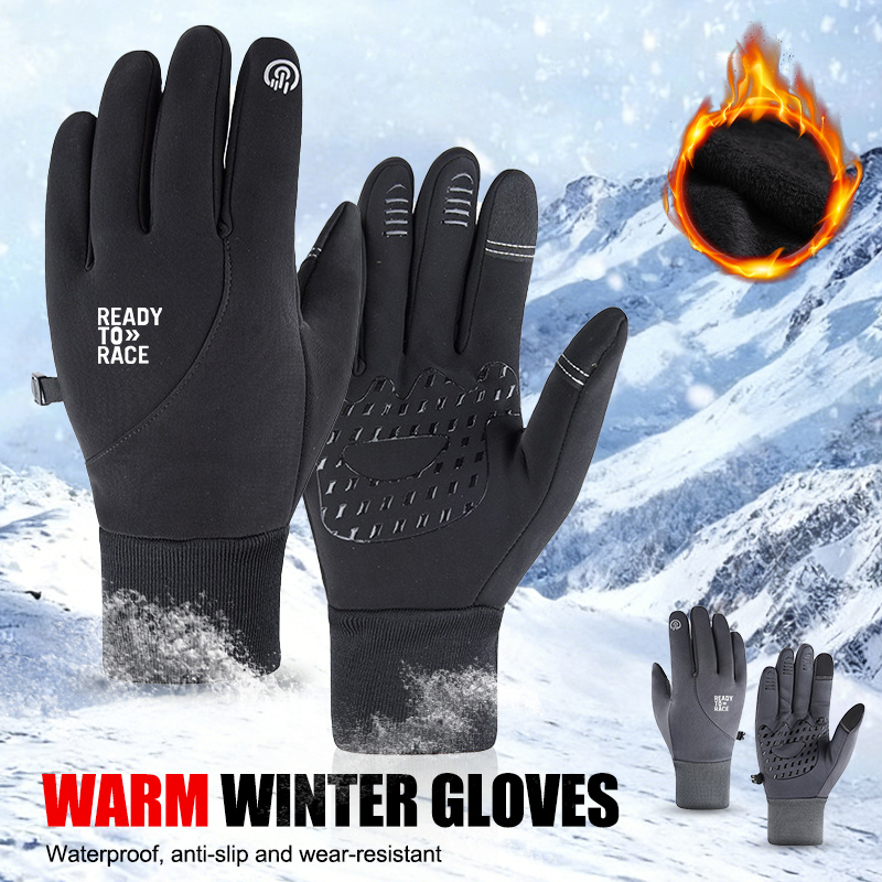 Outdoor Warm Motorcycle Touch  - đánh giá và giá Outdoor Adventure Races