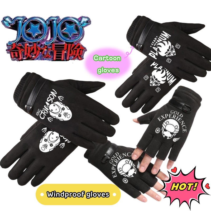 JoJo's Bizarre Adventure Kille - đánh giá và giá Outdoor Adventure Movies