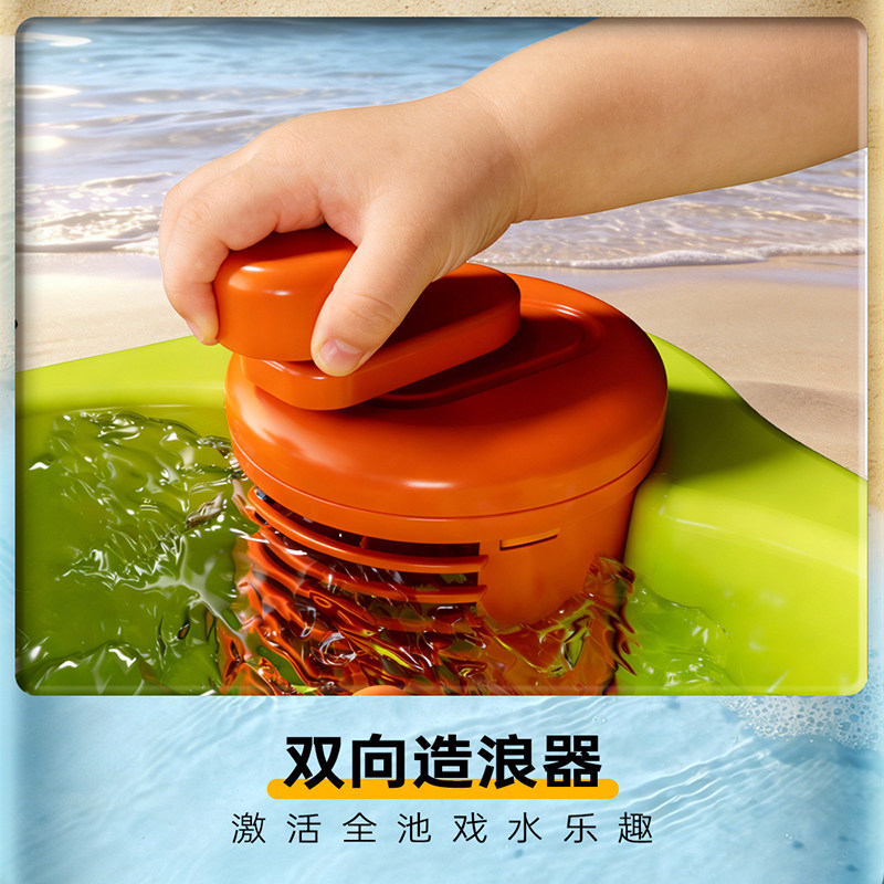 Dinosaur Adventure Water Play  - đánh giá và giá Outdoor Adventure Outlet